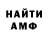 МЕТАДОН VHQ Masha Ovechkina