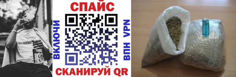 блэк спрут сайт  Баксан  БУТИРАТ оксана 