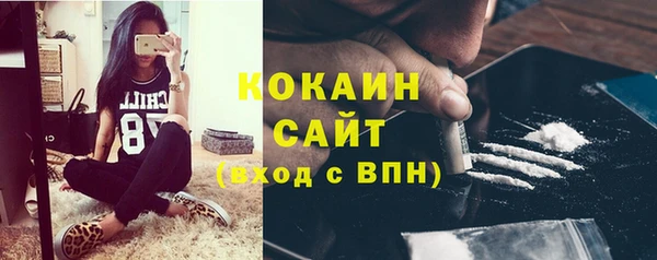 прущие крисы Алзамай