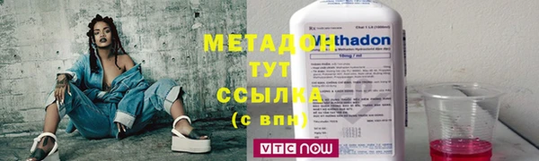мет Алексеевка