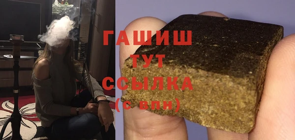 прущие крисы Алзамай