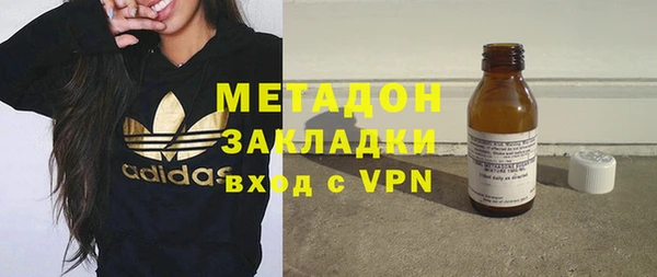 мет Алексеевка