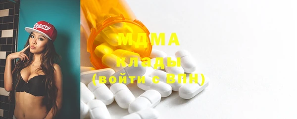 прущие крисы Алзамай