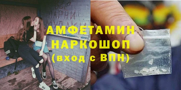 мет Алексеевка