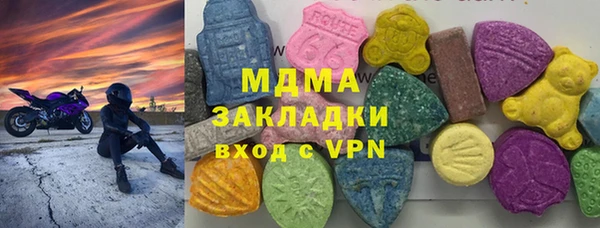 мет Алексеевка