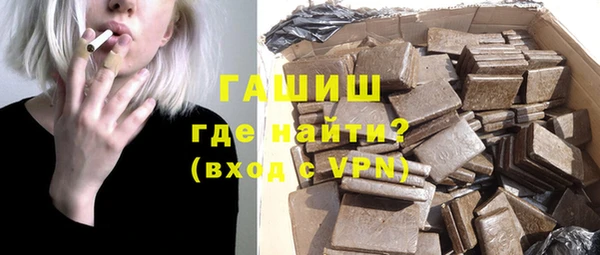 прущие крисы Алзамай
