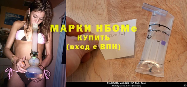 мет Алексеевка