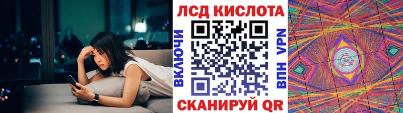Марки NBOMe 1500мкг  Баксан 